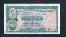 Aligned Cutting Error 1981 Hong Kong 10 Dollars Currency Banknote Money  (#154) - Hong Kong