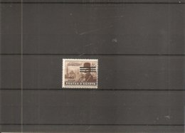 Egypte ( 340 X -MH - Surcharge à 3 Barres) - Unused Stamps