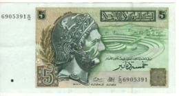 TUNISIA  5 Dinars  P86    Dated 1993 - Tunisia