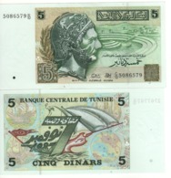 TUNISIA  5 Dinars  P86    Dated 1993  UNC - Tunisie