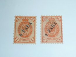 TIMBRE RUSSES BUREAUX AU LEVANT N°26 / N°29 / N°36 / N°45 / N°81 / N°90 / N°142 / N°160 - STAMPS LOT DE TIMBRES - (AF) - Turkish Empire