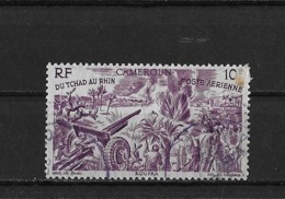 Cameroun Yv. Pa 33 O. - Airmail