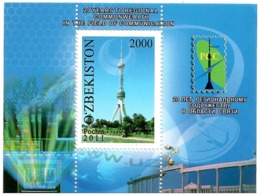 Uzbekistan 2011. RCC-20 (Regional Communications). S/S: 2000.  Michel # BL 61 - Uzbekistan