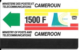 CARTE PISTE MAGNETIQUE-CAMEROUN-1500F-V°3 Traits En Bas ROUGE -TBE-RARE - Camerun