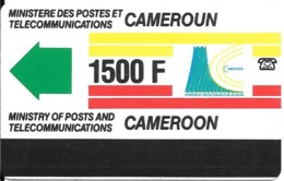 CARTE PISTE MAGNETIQUE-CAMEROUN-1500F-V°3 Traits En Bas ROUGE -TBE-RARE - Cameroun