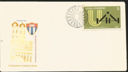 V) 1972 CARIBBEAN, XX SUMMER OLYMPICS, MUNICH, U- WEIGHT LIFTING, WITH SLOGAN CANCELATION IN BLACK, FDC - Covers & Documents