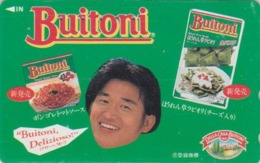 RARE Télécarte Japon / 110-011 - NESTLE - BUITONI - Food - Italy Rel. Japan Phonecard - 235 - Alimentation