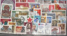 Soviet Union 300 Different Stamps - Collections