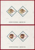 Korea 1973 SC #1223a-d, Deluxe Proofs, Tiger & Cats Of Prey, Animals - Raubkatzen