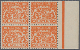 Bayern - Dienstmarken: 1916, 30 Pf Orange Im 4er-Block Vom Rechten Rand Postfrisch, Gepr. BPP - Sonstige & Ohne Zuordnung