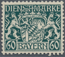 Bayern - Dienstmarken: 1916, 60 Pf Schwarzbläulichgrün Postfrisch, Echt Und Einwandfrei, Fotokurzbef - Sonstige & Ohne Zuordnung