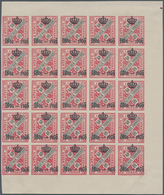 Württemberg - Marken Und Briefe: 1906, Staatsbehörden-Dienstmarke 40 Pf Mit Kronen-Aufdruck "1806-19 - Altri & Non Classificati