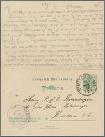 Württemberg - Ganzsachen: 1907. Dienst-Doppelkarte 5+5 Pf Grün "Statistisches Landesamt", Mit Dienst - Andere & Zonder Classificatie