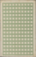 Deutsches Reich - Brustschild: 1872, VOLLSTÄNDIGER ORIGINALBOGEN: Großer Schild ⅓ Gr. Gelblichgrün I - Brieven En Documenten