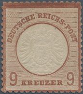 Deutsches Reich - Brustschild: 1872, Großer Schild 9 Kr. Lilabraun Ungebraucht Mit Plattenfehler III - Briefe U. Dokumente