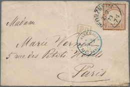 Deutsches Reich - Brustschild: 1872, Großer Schild 9 Kr. In Seltener C-Farbe Dunkelbraun Auf Brief M - Storia Postale