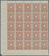 Deutsches Reich - Pfennig: 1887/1890, 25 Pfg Orangebraun Im 25er Eckrandblock Postfrisch, Mi 2.500.- - Unused Stamps