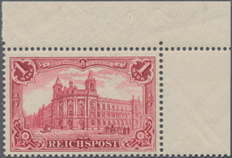 Deutsches Reich - Germania: 1900, 1 M. "Reichspostamt Berlin" Postfrische Luxus Rechte Oberrand-Boge - Ungebraucht