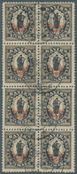 Deutsches Reich - Inflation: 1920, 2½ Mark Abschiedsserie, Steindruck, Gestempelter 8er-Block, Tadel - Ongebruikt