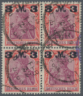 Deutsches Reich - Inflation: 1921, 3 M. Auf 1¼ Mk. Germania Karminrot/dunkelkarminlila, Gute Farbe I - Unused Stamps