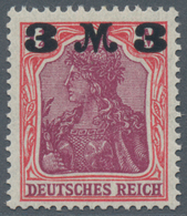 Deutsches Reich - Inflation: 1921, 3 Mark Auf 1 1/4 M In Farbe Karminrot/dkl'karminlila Aufdruck Stu - Nuovi