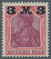 Deutsches Reich - Inflation: 1921, 3 Mark Auf 1 1/4 M In Farbe Karminrot/dkl'karminlila Aufdruck Stu - Neufs