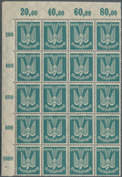 Deutsches Reich - Weimar: 1924, Flugpost Holztaube, 200 Pfg. Lebhaftgrünlichblau Im Eckrand-20er-Blo - Sonstige & Ohne Zuordnung