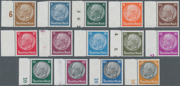 Deutsches Reich - 3. Reich: 1933, Freimarken: Hindenburg-Medaillon, 14 Postfrische Werte Je Vom Link - Unused Stamps