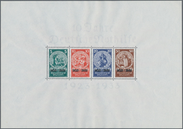 Deutsches Reich - 3. Reich: 1933, Nothilfe-Block In Originalgröße, Postfrisch Mit Unbehandelten Bloc - Unused Stamps