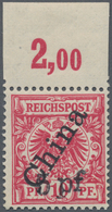 Deutsche Post In China: 1900, "5 Pf" Auf 10 Pf Lebhaftlilarot, Steiler Aufdruck, Ungebrauchtes Oberr - Deutsche Post In China