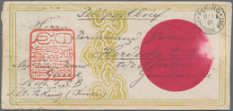 Deutsche Post In China: 1901, "PEKING 11/1 01 DP" K1 Auf Feldpost-Zierbrief Nach Herdecke/Deutschlan - China (offices)