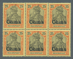 Deutsche Post In China: 1901, 25 Pfg. Germania Reichspost Mit Aufdruck CHINA Als Sechserblock (mittl - China (offices)