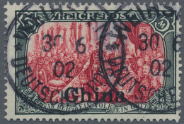 Deutsche Post In China: 1901, 5 Mark Grünschwarz/bräunlichkarmin In Type I (nur Weiße Nachmalung) Ge - Cina (uffici)