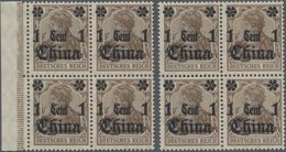 Deutsche Post In China: 1919, 1 Cent Auf 3 Pf., Stumpfer (rußiger) Aufdruck, 2 X Im Viererblock. Mic - Chine (bureaux)