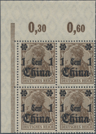 Deutsche Post In China: 1919, 1 Cent Auf 3 Pf., Stumpfer (rußiger) Aufdruck, Viererblock Mit Eckrand - Chine (bureaux)