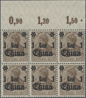 Deutsche Post In China: 1919, 1 Cent Auf 3 Pf., Stumpfer (rußiger) Aufdruck, 6 Block Vom Oberrand (F - Deutsche Post In China