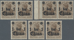 Deutsche Post In China: 1919, 1 Cent Auf 3 Pf., Stumpfer (rußiger) Aufdruck, 3 Einzelmarken Und Zwei - Deutsche Post In China