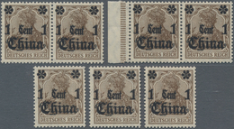 Deutsche Post In China: 1919, 1 Cent Auf 3 Pf., Stumpfer (rußiger) Aufdruck, 3 Einzelmarken Und Zwei - China (kantoren)