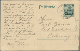 Deutsche Post In China - Ganzsachen: 1916, Ganzsachenkarte "2 Cent" Auf 5 Pfg. Germania Mit Wz. Ab " - China (offices)