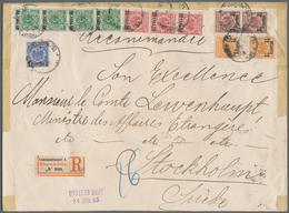 Deutsche Post In Der Türkei: 1895, Aufdrucke Auf Krone/Adler, Portogerechte 11 Pia-Frankatur Incl. E - Deutsche Post In Der Türkei