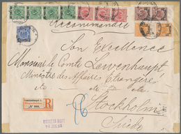 Deutsche Post In Der Türkei: 1895, Aufdrucke Auf Krone/Adler, Portogerechte 11 Pia-Frankatur Incl. E - Turkse Rijk (kantoren)