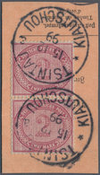 Deutsche Kolonien - Kiautschou-Vorläufer: 1899, 2 M. Dunkelrotkarmin Im Senkrechten Paar Mit Zwei Vo - Kiautschou