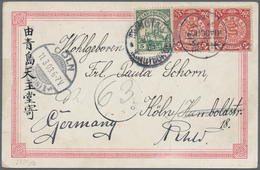 Deutsche Kolonien - Kiautschou: 1903, Postkarte Frankiert Mit Waag. Paar 2 C. Coiling Dragon Und 5 P - Kiautschou