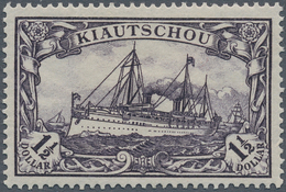 Deutsche Kolonien - Kiautschou: 1905, "1½ Dollar Schiffszeichnung Ohne WZ.", Tadellos Ungebrauchter - Kiautschou