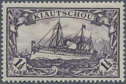 Deutsche Kolonien - Kiautschou: 1905, "1½ Dollar Schiffszeichnung Ohne WZ.", Tadellos Ungebrauchter - Kiauchau