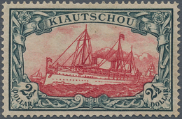 Deutsche Kolonien - Kiautschou: 1905, 2 1/2 Dollar Kaiseryacht, Querformat Ungebraucht, 26:17 Zähnun - Kiauchau