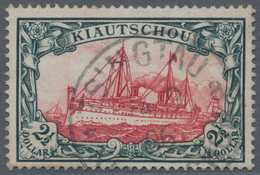 Deutsche Kolonien - Kiautschou: 1905, 2 1/2 Dollar Kaiseryacht, Querformat, 26:17 Zähnungslöcher Geb - Kiautschou