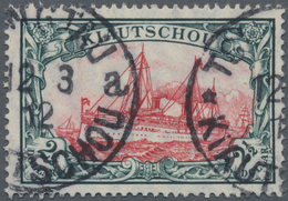 Deutsche Kolonien - Kiautschou: 1905, 2 1/2 Dollar Kaiseryacht Querformat, Friedensdruck, 26:17 Zähn - Kiautschou