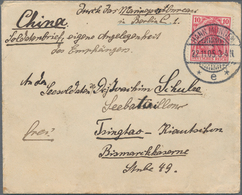 Deutsche Kolonien - Kiautschou: 1905, "BERLIN 1 MARINE-POSTBUREAU 23/II 05" Auf Brief "Soldatenbrief - Kiautschou