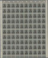 Deutsche Abstimmungsgebiete: Marienwerder: 1920, 75 Pf Blaugrün/gelbschwarz Im Postfrischen Original - Sonstige & Ohne Zuordnung